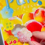 れな いいことあるかも♡ 大宮人妻デリヘル～大人の事情～