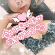 ヒメ日記 2024/12/09 21:05 投稿 ありさ 西船人妻花壇