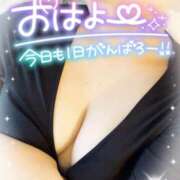 ヒメ日記 2024/12/28 10:06 投稿 ありさ 西船人妻花壇