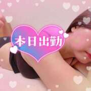 ヒメ日記 2025/01/24 17:03 投稿 ありさ 西船人妻花壇