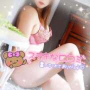 ヒメ日記 2025/03/10 23:45 投稿 ありさ 西船人妻花壇