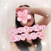 ヒメ日記 2025/03/26 00:44 投稿 ありさ 西船人妻花壇