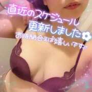 ヒメ日記 2025/03/27 08:15 投稿 ありさ 西船人妻花壇