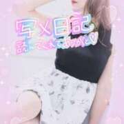 ヒメ日記 2025/03/31 08:15 投稿 ありさ 西船人妻花壇