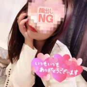 ヒメ日記 2025/04/13 08:30 投稿 ありさ 西船人妻花壇