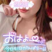 ヒメ日記 2025/04/15 10:36 投稿 ありさ 西船人妻花壇