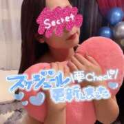 ヒメ日記 2025/05/07 15:30 投稿 ありさ 西船人妻花壇