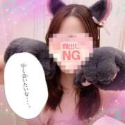 ヒメ日記 2025/05/11 23:30 投稿 ありさ 西船人妻花壇