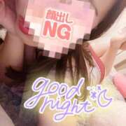 ヒメ日記 2025/05/29 23:45 投稿 ありさ 西船人妻花壇