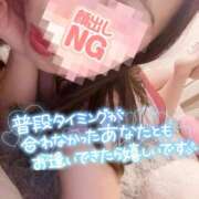 ヒメ日記 2025/05/31 18:18 投稿 ありさ 西船人妻花壇