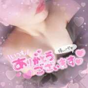 ヒメ日記 2025/06/23 13:22 投稿 ありさ 西船人妻花壇