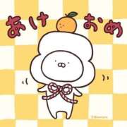 ヒメ日記 2025/01/01 10:51 投稿 ゆな Blue Lagoon(ブルーラグーン)