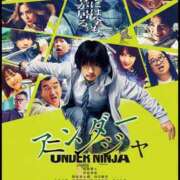 ヒメ日記 2025/03/07 22:54 投稿 ゆな Blue Lagoon(ブルーラグーン)