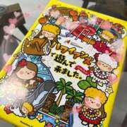 ヒメ日記 2025/04/03 16:31 投稿 ゆな Blue Lagoon(ブルーラグーン)