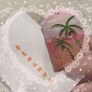 ヒメ日記 2025/04/07 09:41 投稿 ゆな Blue Lagoon(ブルーラグーン)