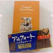 ヒメ日記 2025/06/18 13:51 投稿 ゆな Blue Lagoon(ブルーラグーン)