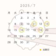 ヒメ日記 2025/07/07 16:01 投稿 ゆな Blue Lagoon(ブルーラグーン)