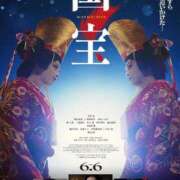 ヒメ日記 2025/07/08 08:11 投稿 ゆな Blue Lagoon(ブルーラグーン)