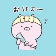 ヒメ日記 2025/08/17 13:21 投稿 ゆな Blue Lagoon(ブルーラグーン)