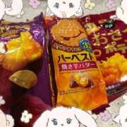 ヒメ日記 2025/08/24 23:21 投稿 ゆな Blue Lagoon(ブルーラグーン)