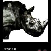 ヒメ日記 2025/08/29 17:21 投稿 ゆな Blue Lagoon(ブルーラグーン)