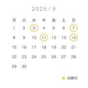 ヒメ日記 2025/08/29 22:26 投稿 ゆな Blue Lagoon(ブルーラグーン)