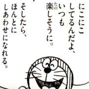 ヒメ日記 2025/09/20 19:31 投稿 ゆな Blue Lagoon(ブルーラグーン)