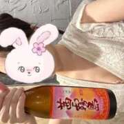 ヒメ日記 2025/10/23 20:51 投稿 ゆな Blue Lagoon(ブルーラグーン)