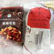 ゆな 💛 Blue Lagoon(ブルーラグーン)