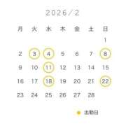 ヒメ日記 2026/02/02 15:01 投稿 ゆな Blue Lagoon(ブルーラグーン)