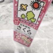 ヒメ日記 2026/02/11 22:01 投稿 ゆな Blue Lagoon(ブルーラグーン)