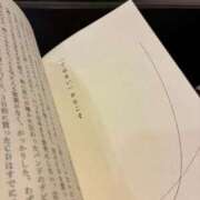 ヒメ日記 2026/04/08 18:21 投稿 ゆな Blue Lagoon(ブルーラグーン)