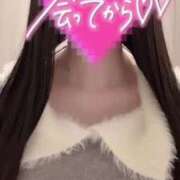 ヒメ日記 2025/01/20 11:49 投稿 えり LOVEキタ兎我野店