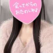 ヒメ日記 2025/01/22 11:29 投稿 えり LOVEキタ兎我野店