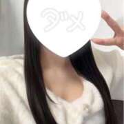 ヒメ日記 2025/01/24 10:39 投稿 えり LOVEキタ兎我野店