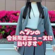 ヒメ日記 2025/05/17 13:03 投稿 えり LOVEキタ兎我野店