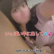 ヒメ日記 2025/03/04 15:20 投稿 アレン・SP アニバーサリー