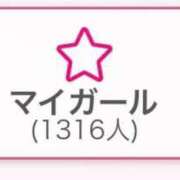 ヒメ日記 2025/06/08 12:35 投稿 アレン・SP アニバーサリー