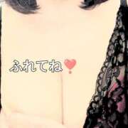 ヒメ日記 2025/08/01 08:19 投稿 水嶋さとみ おもてなし妻