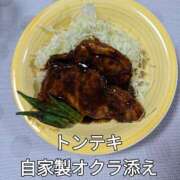 ヒメ日記 2025/08/23 10:00 投稿 水嶋さとみ おもてなし妻