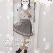 ヒメ日記 2024/12/19 08:09 投稿 もね 西川口コスプレメイド学園（シンデレラグループ）