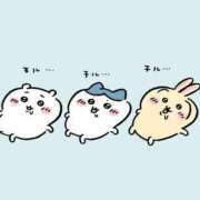 ヒメ日記 2025/02/23 15:50 投稿 わかな マリアージュ熊谷