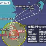 ヒメ日記 2024/10/31 18:25 投稿 山口 亜矢 こあくまな熟女たち小倉店（KOAKUMAグループ）