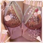 ヒメ日記 2025/04/05 09:45 投稿 あかね 池袋おかあさん