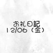 ヒメ日記 2024/12/18 13:22 投稿 ゆらり ピンクコレクション尼崎店