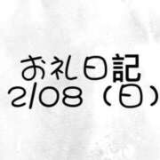 ヒメ日記 2024/12/18 20:02 投稿 ゆらり ピンクコレクション尼崎店