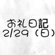 ヒメ日記 2025/01/03 18:42 投稿 ゆらり ピンクコレクション尼崎店