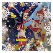 ヒメ日記 2024/12/23 12:53 投稿 はく アラモード