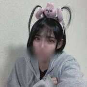 ヒメ日記 2025/05/08 18:15 投稿 はく アラモード