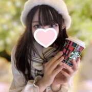 ヒメ日記 2025/05/29 13:55 投稿 れい 派遣型JKリフレ ぷるぷる横浜